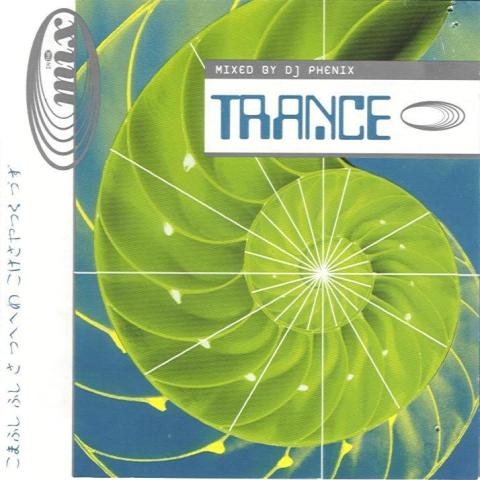 (image for) Phenix - Trance